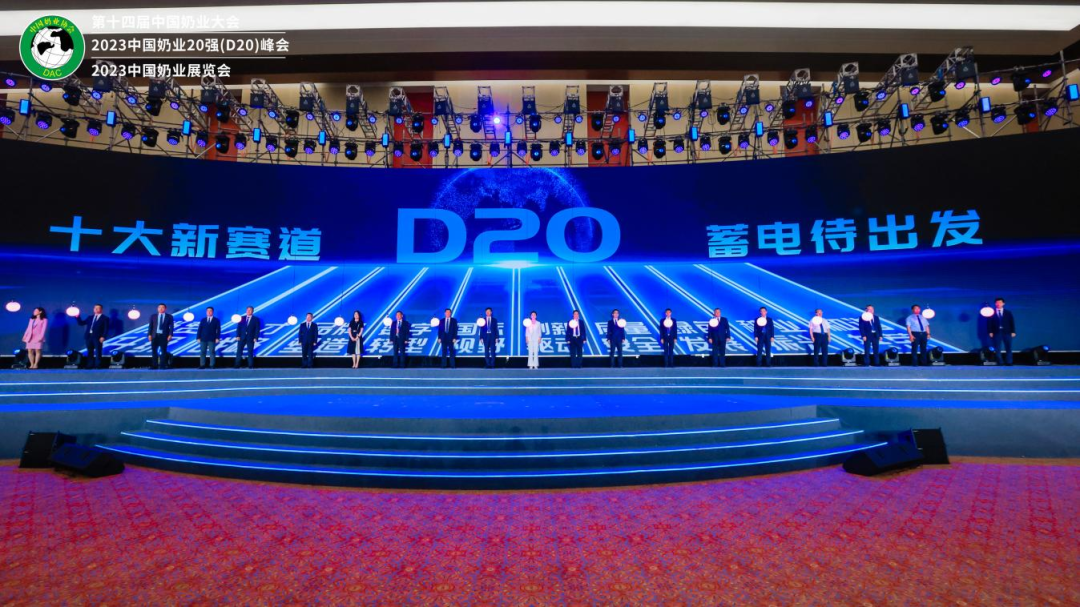  حlewinŲμӵʮĽйҵD20ᣬٻйƷҵִȼ5A