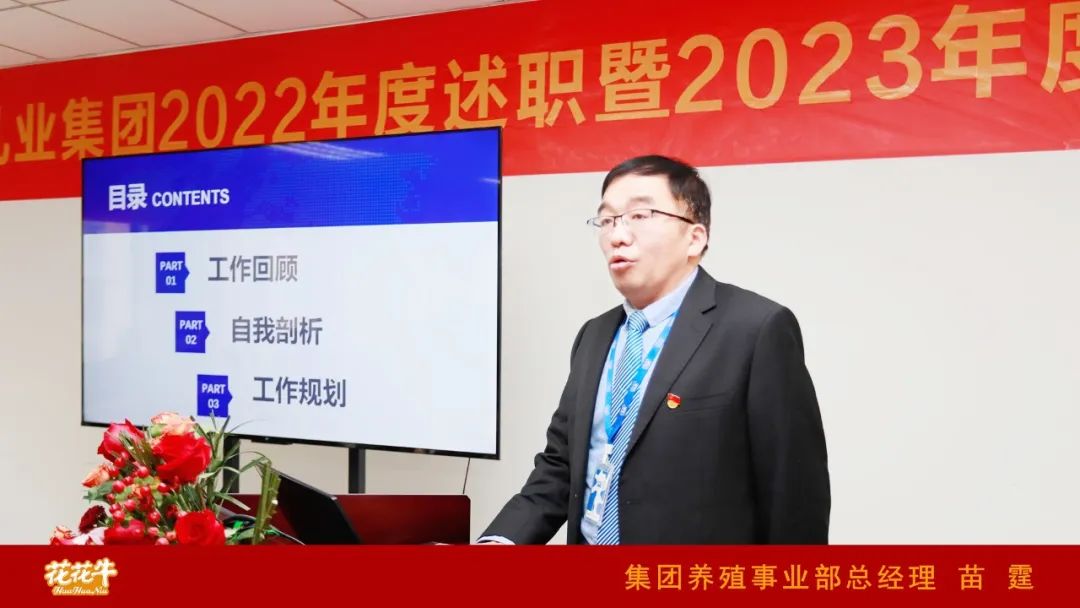 ľı֣ܶٳ |lewin2022ְ2023ȹ滮¡ٿ