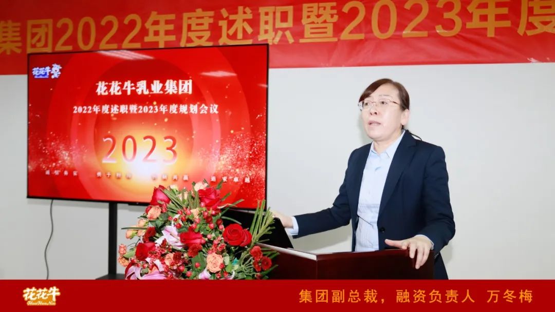 ľı֣ܶٳ |lewin2022ְ2023ȹ滮¡ٿ
