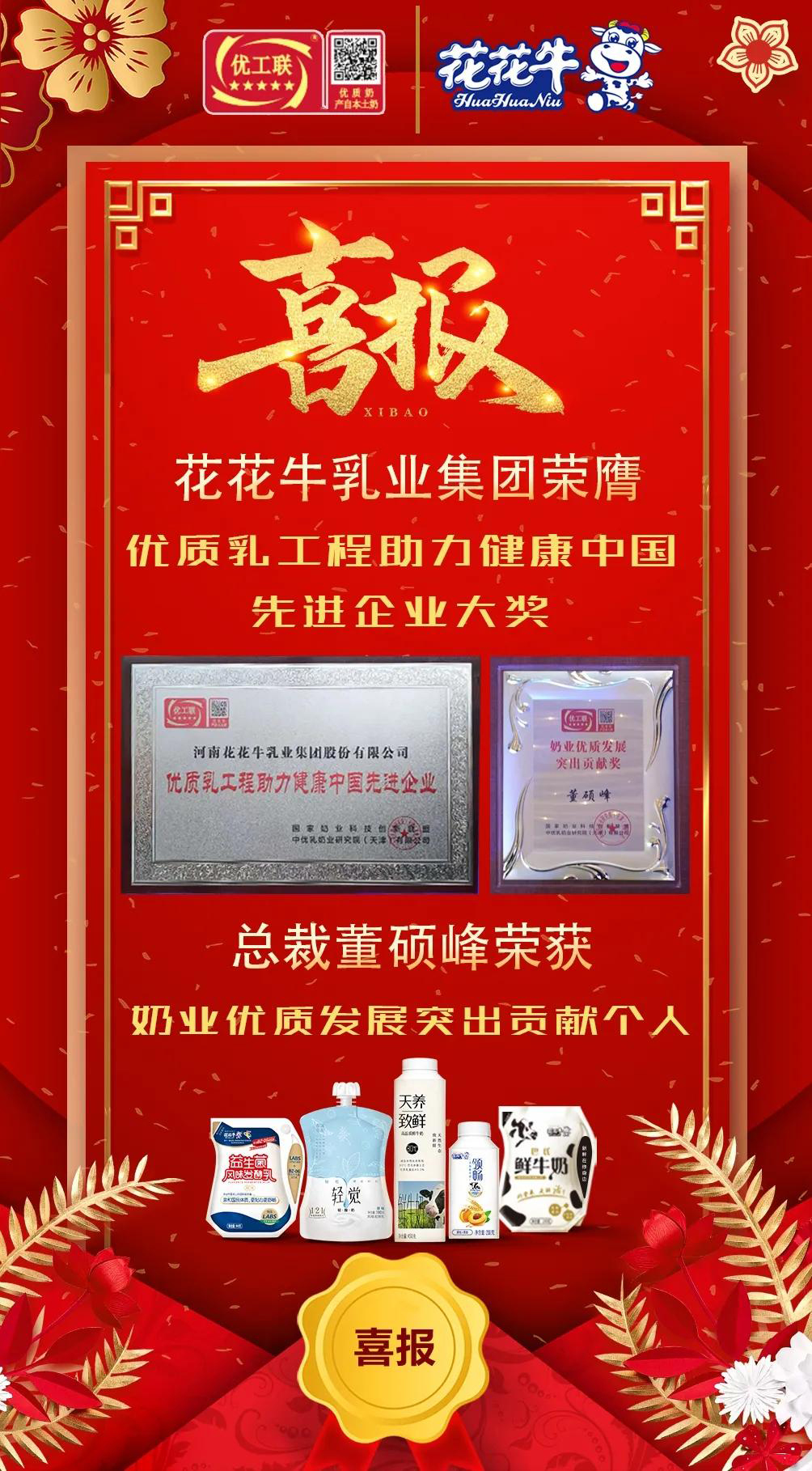 ϲ | lewinٻ鹤
