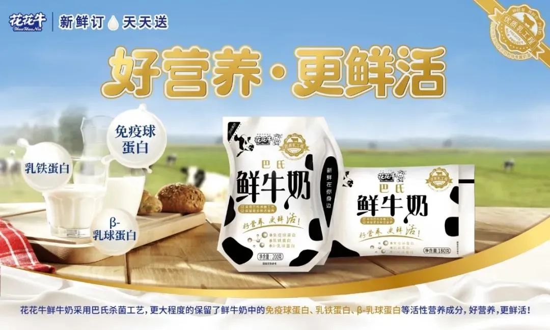ϲ | lewinٻ鹤