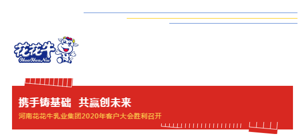 Я .Ӯδ | ţ2020ͻʢĻ