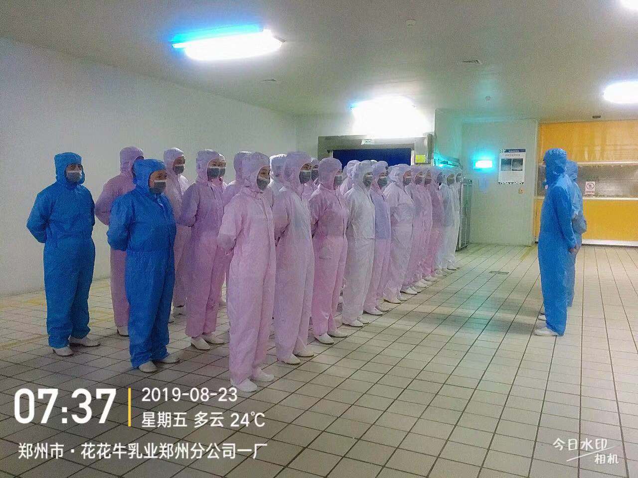 Сᡤ·ܽĻţͣ