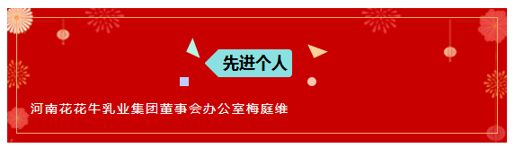 Ӯ2019lewin2019´ʢĻ