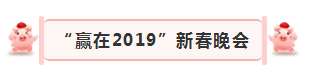 Ӯ2019lewin2019´ʢĻ