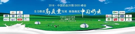 ţйҵ20ǿױᣬйҵˣ