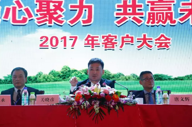 ʢ|ľ Ӯδţ2017ͻʵ