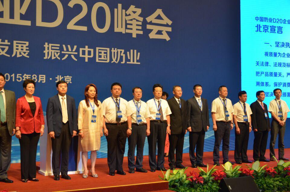  ţǩ׽йҵD20