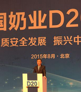  ţǩ׽йҵD20