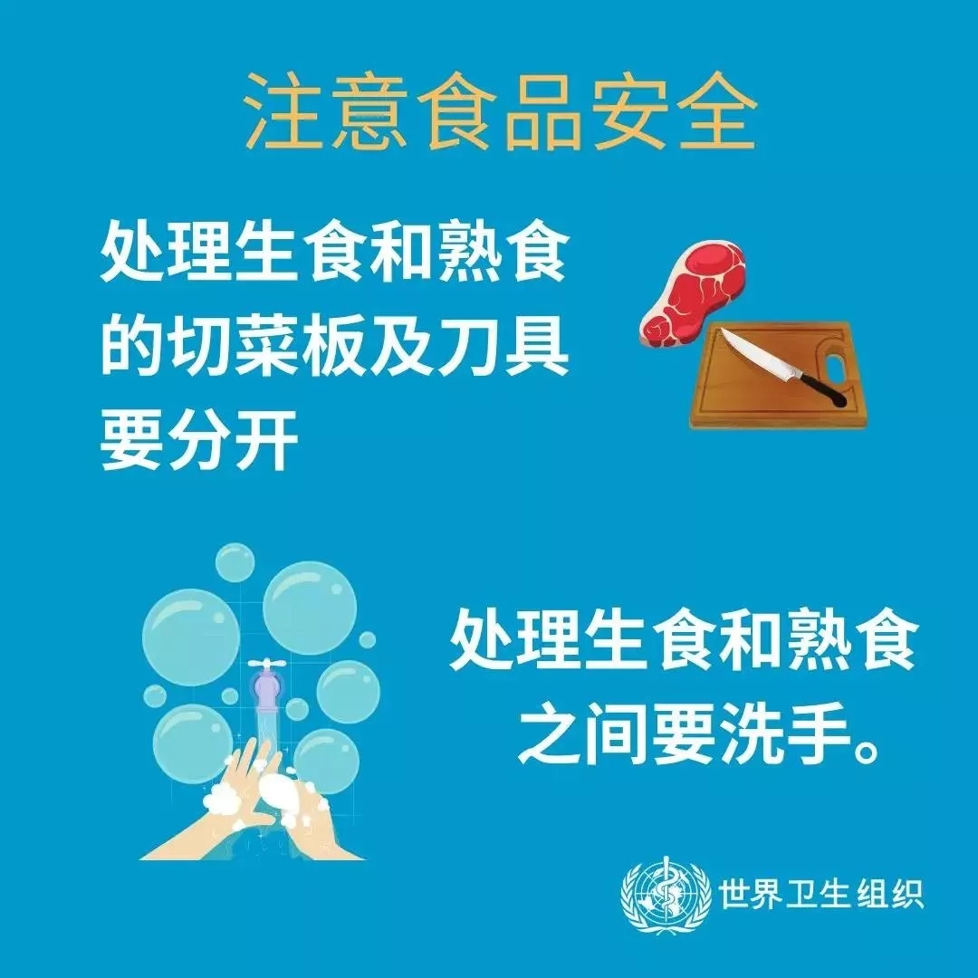 ţ | ʱ衢飬Ź
