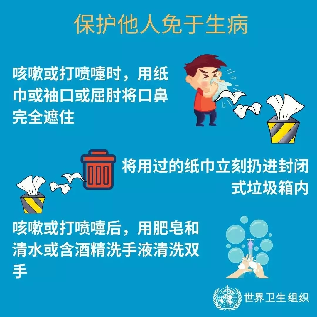 ţ | ʱ衢飬Ź