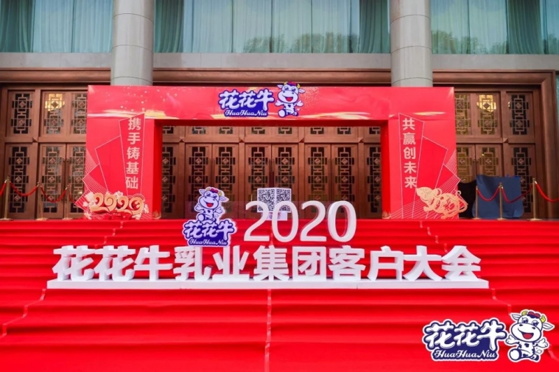 Я .Ӯδ | ţ2020ͻʢĻ