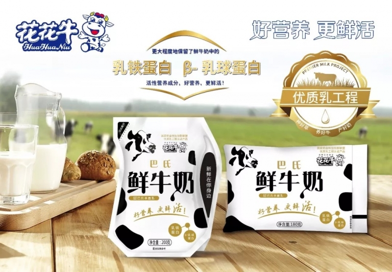 lewinʵʩ鹤̵ĳʹ