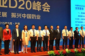 ţǩ׽йҵD20